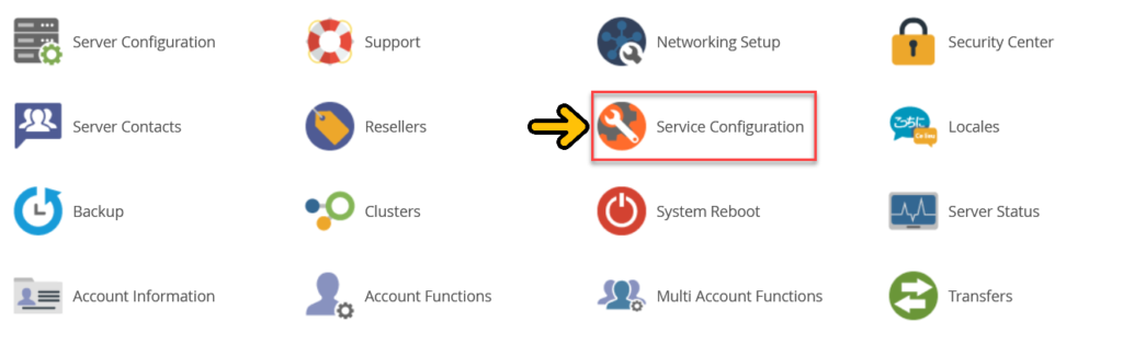 اضافه منفذ اضافي الي SMTP في cPanel 